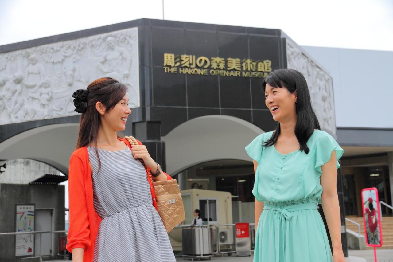 Hotel Hakone Hoshi No Akari Zewnętrze zdjęcie